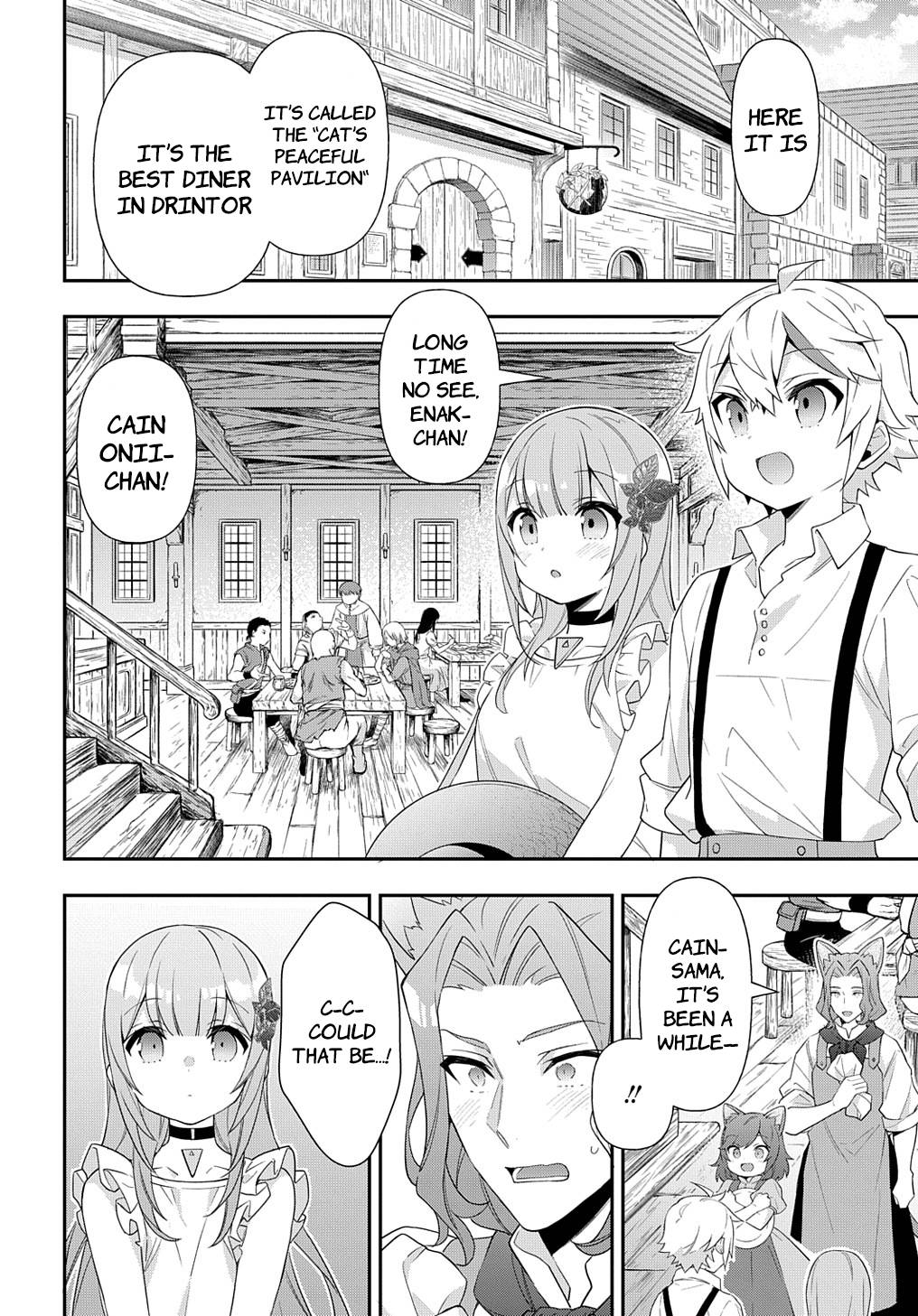 Tensei Kizoku no Isekai Boukenroku ~Jichou wo Shiranai Kamigami no Shito~ Chapter 50 8